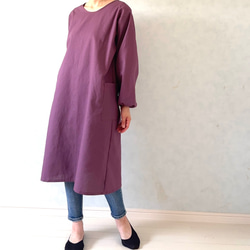 毎日の割烹着。しっかり素材で頼れる1枚。コットンリネンキャンバス『パープル』 14枚目の画像