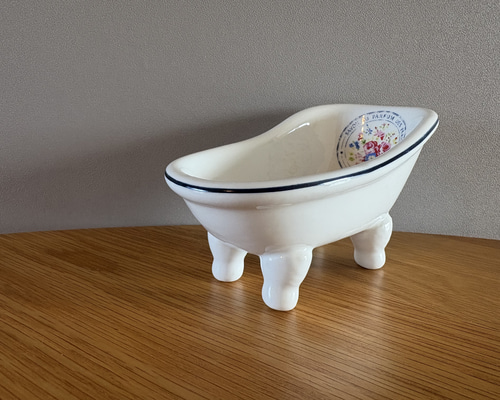 フランスのバスタブの形をした可愛いソープディッシュ 石鹸置き