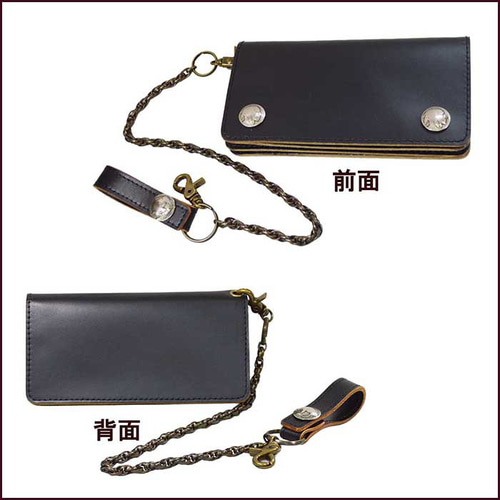 トラッカーウォレット チェーン付き 長財布 牛革 コンチョ付き メンズ