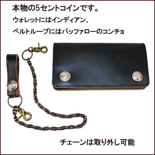 BULGARO】TL01-64ロングトラッカーウォレット真鍮チェーン付き BULGARO