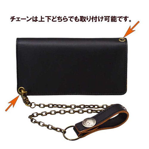 ロングトラッカーウォレット　長財布　ヌメ革　アメカジ　ウォレットチェーン穴付き ロングトラッカーウォレット 長財布 ヌメ革 アメカジ ウォレット