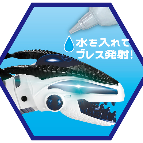 ロボドラゴX 全長70cm 大型恐竜型ロボット プログラミング機能搭載