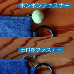 Kogin刺繡迷你錢包，附登山扣；Naminami [刺繡⌘刺繡]迷你收納包，附登山扣，多功能收納包，可客製化 第19張的照片