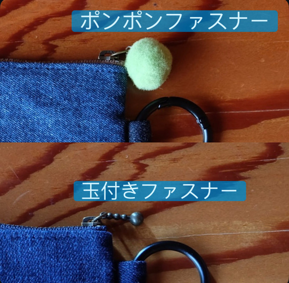 Kogin刺繡迷你錢包，附登山扣；Naminami [刺繡⌘刺繡]迷你收納包，附登山扣，多功能收納包，可客製化 第19張的照片