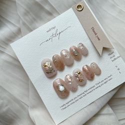 NT707 ネイルシール カラフル ニコちゃん お花 春夏 ポップ