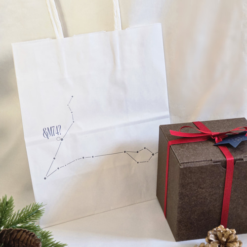 きらめくホワイトツリーの小物入れ｜ジェスモナイト | 冬のインテリア