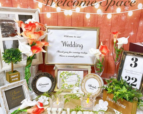 うま ウェルカムスペース 結婚式 ウエディング ブライダル まとめ売り ウェルカムスペースセット 結婚式 まとめ売り セット