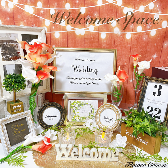 なな ウェルカムスペースセット 結婚式 まとめ売り ウエディング ウェルカムスペースセット 結婚式 まとめ売り セット
