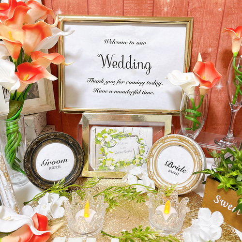 うま ウェルカムスペース 結婚式 ウエディング ブライダル まとめ売り ウェルカムスペースセット 結婚式 まとめ売り ウエディング