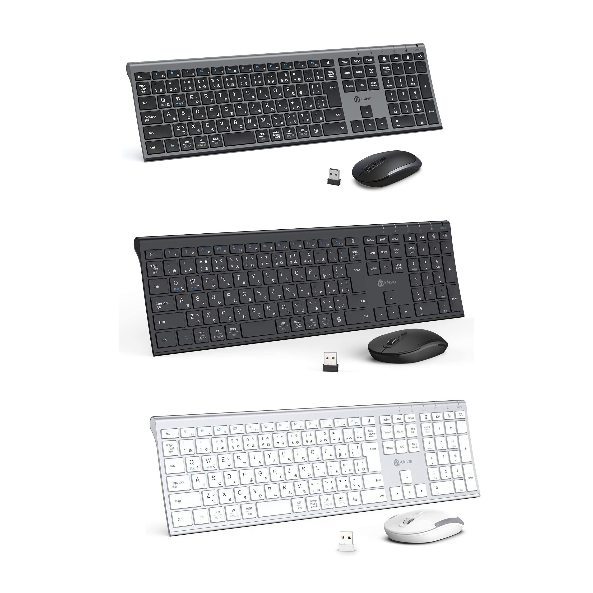 ワイヤレスキーボード マウスセット IC-BK23Comboシルバーホワイト ブラック 国内正規品 USBレシーバー共有