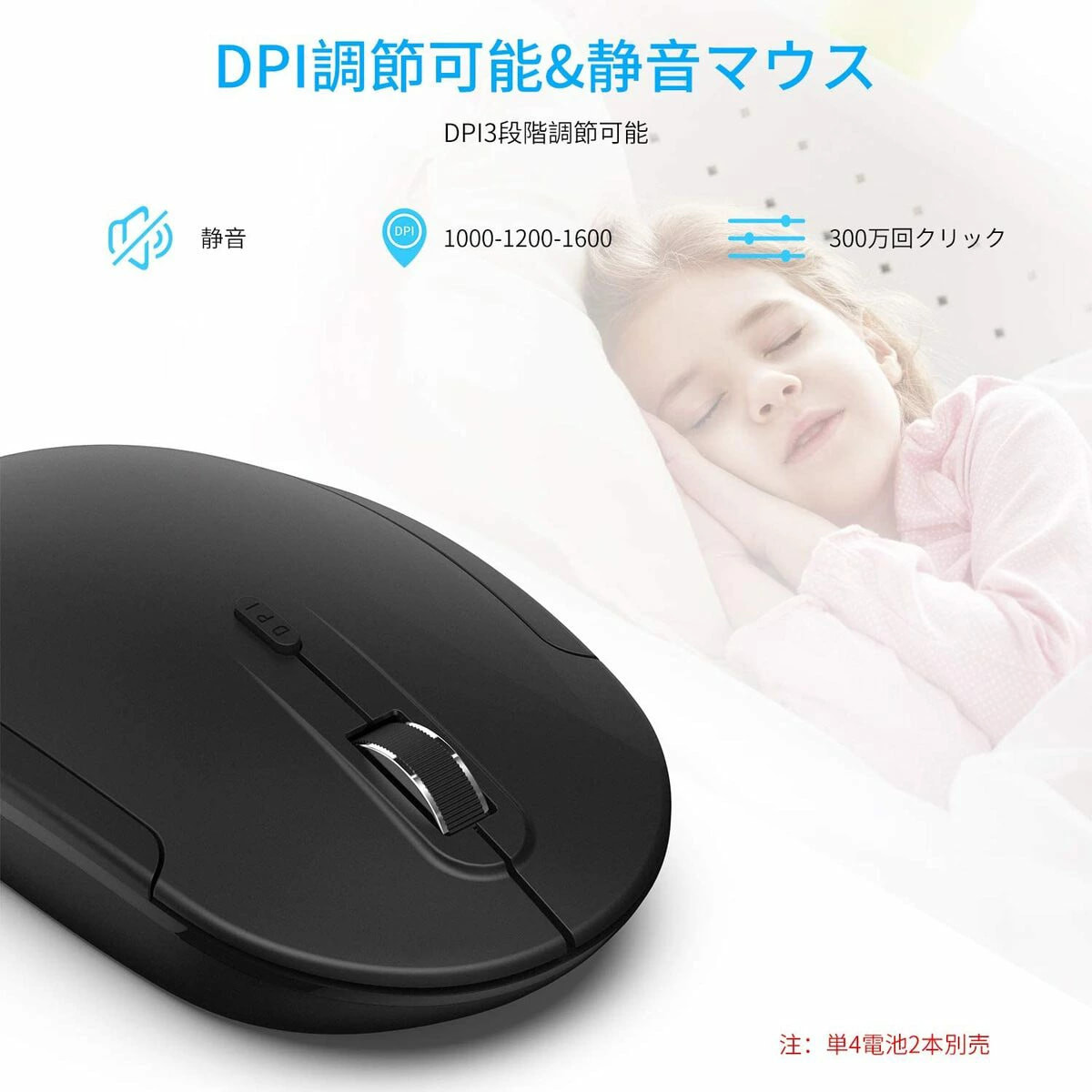 ワイヤレスキーボード マウスセット IC-BK23Comboシルバーホワイト ブラック 国内正規品 USBレシーバー共有