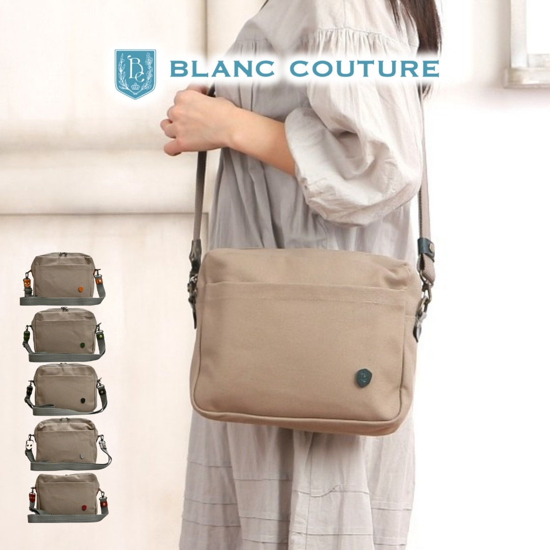帆布サコッシュ ショルダーバッグ サンドベージュ×本革持ち手
