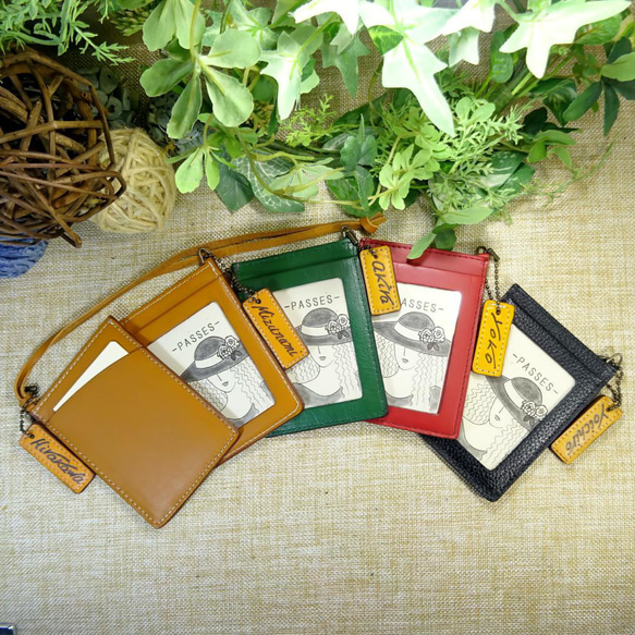 Pas-2】パスケース 定期入れ 名入れ 名前入れ ネームタグ付き ギフト