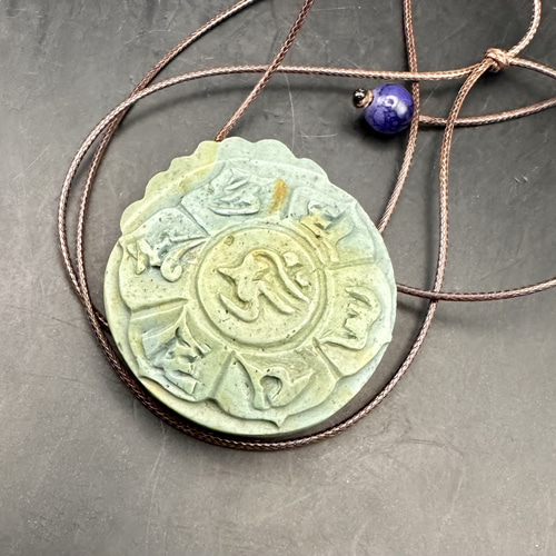 2025.8.14南無聖観音菩薩&六字真言曼荼羅新潟産上質珪化泥岩