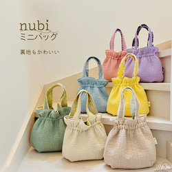 ★ハンドメイド★ ミニチュア チェーンバッグ エナメル レモンイエロー 楽天市場】ミニチュアバッグ 推し活 全11色 バッグチャーム