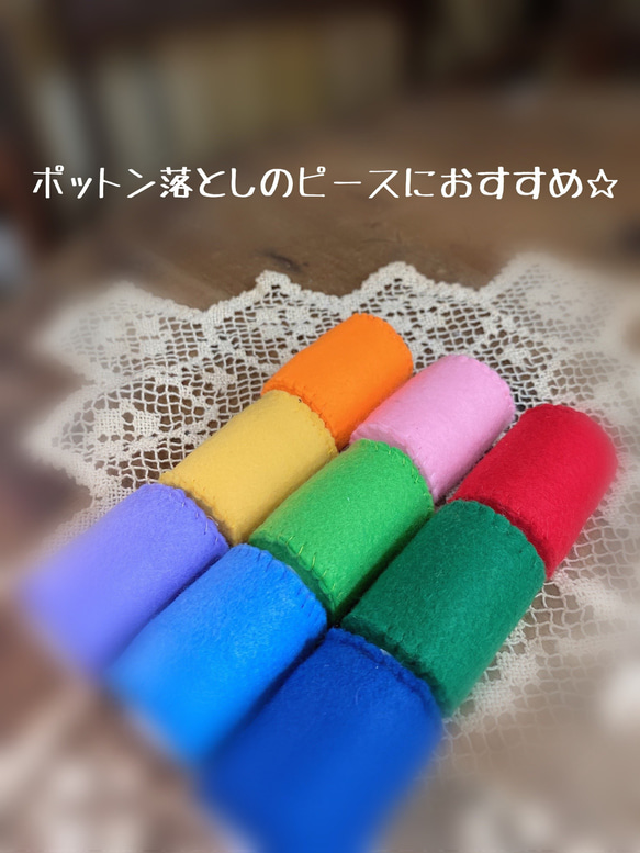 ☆ミルク缶カバー☆黒☆北欧☆ポットン落としに☆元保育士ママ☆手作りおもちゃ♫ 3枚目の画像