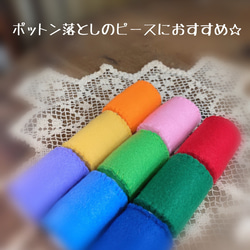 ☆ミルク缶カバー☆カラフルゾウさん☆ポットン落としに☆元保育士ママ☆手作りおもちゃ♫ 3枚目の画像