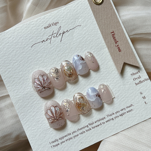 06ネイルチップ/短め/ブラウン/ミラー/ぷっくり/結婚式/振袖/リゾート