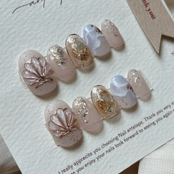 ネイルチップ　オーダーネイルチップ 💌💖非常識なほど、美しくなれる】世界に一つのオートクチュールネイル