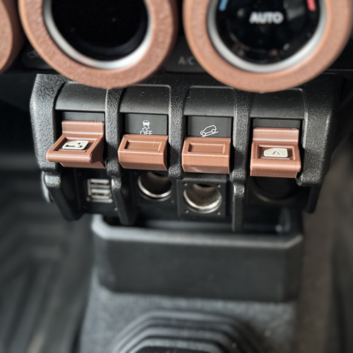 ジムニー JB64 JB74 シエラ ノマド専用 内装パーツ8点セット ブラウン