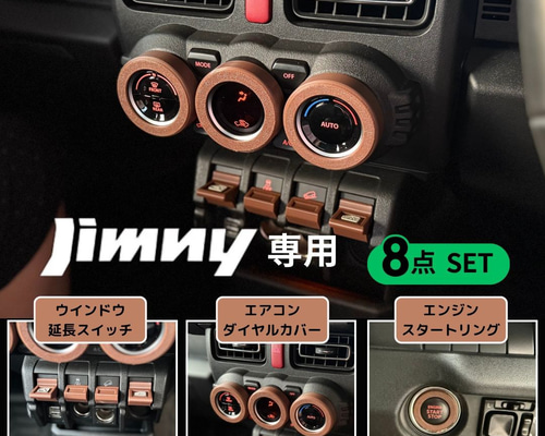 73fcae994b81f35c43a31107666766