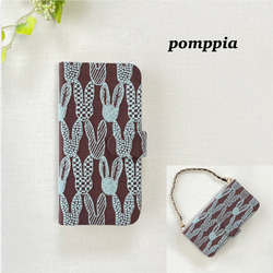 ミナペルホネン　iPhone ケース　pomppia ミナペルホネン iPhone ケース pomppia iPhoneケース・カバー