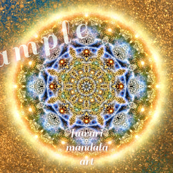 大天使ガブリエルの守護】愛と光❋曼荼羅エネルギーアート/あなたは