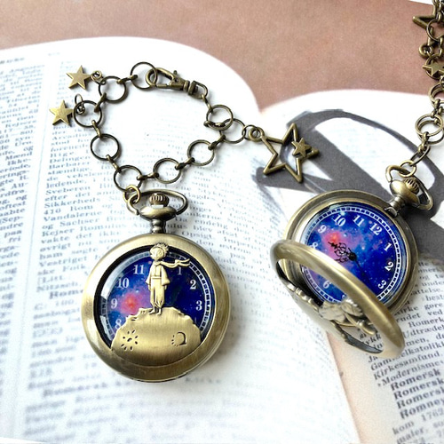 New】星の王子さま 夜空が美しい 大きめ懐中時計のバッグ