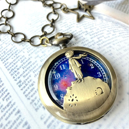 星の王子様「バックチャームウォッチ」 星の王子様「バックチャームウォッチ」SF-PP-F03