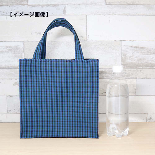 ミニ ファミリア風 ブルーグリーンチェック ネイビー 紙袋型