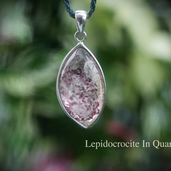 ☆バイカラーピンクトルマリン☆グリーンガーネット マクラメ