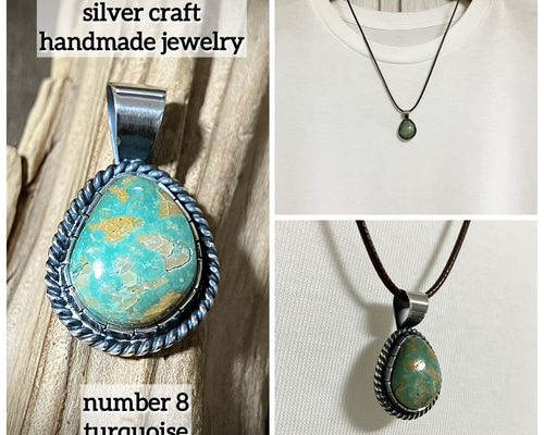 ナンバーエイト ターコイズ トルコ石 シルバー ネックレス