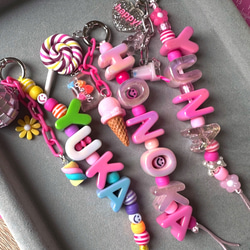 Newチャーム追加！世界にひとつ名前入りオーダーキーホルダー