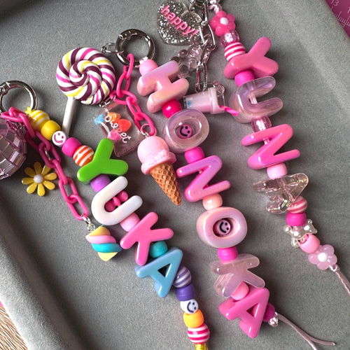 Newチャーム追加！世界にひとつ名前入りオーダーキーホルダー