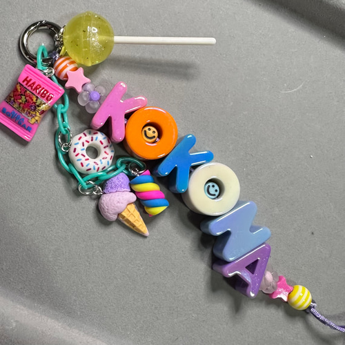 Newチャーム追加！世界にひとつ名前入りオーダーキーホルダー