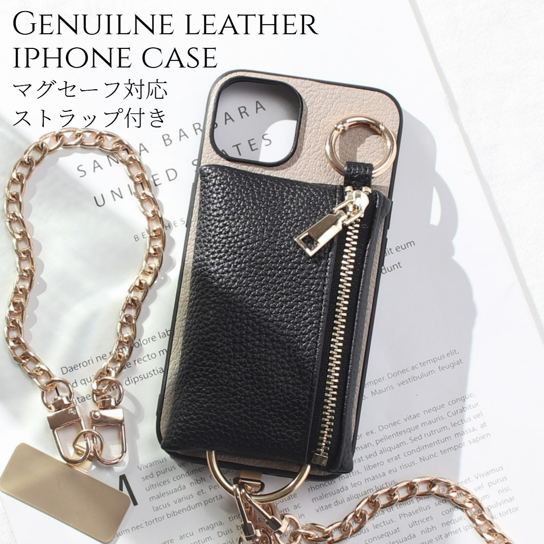 iphone13 ケース 本革 小銭入れ 13mini 13Pro MAX チェーン ストラップ レザー マグセーフ