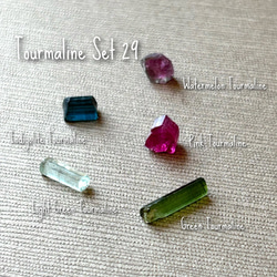 ギャラクシー☪︎⋆˚ ブラックアメジスト クラスター 原石 ラフストーン ギャラクシー☪︎⋆˚ ブラックアメジスト クラスター 原石 ラフ