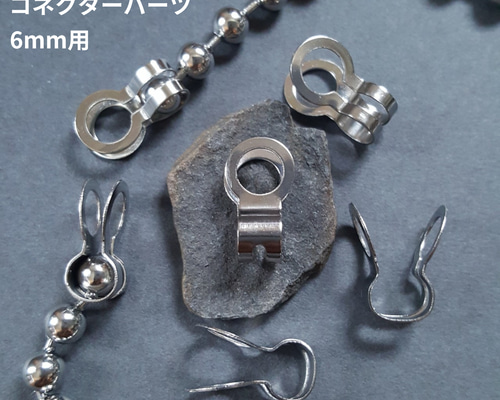 超希少　ルアンポーチャナイ師の陰陽虎　シリアル「9」純銀枠+ステンレスチェーン ボールチェーンネックレス 8mm/S [n453-8mm-s] | ネックレスチェーン