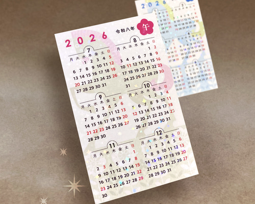 eb5fa9bed9064bd8adb6261da14f81