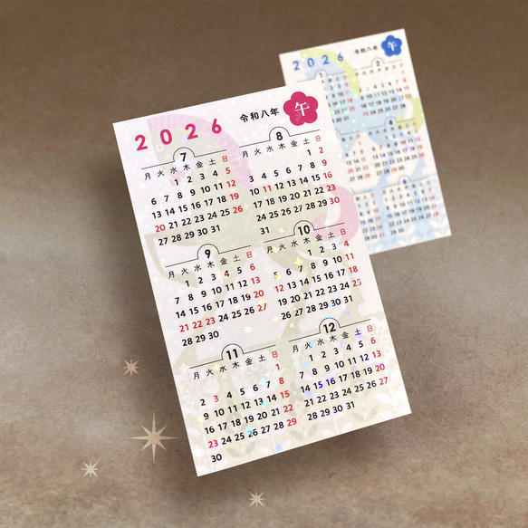限定品‼️あの在処 3：2作品 Mサイズ カレンダー しおり 2026 名刺サイズのカレンダー しおり・ブックマーク tomato☆planet