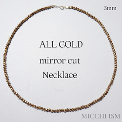 高級 ネックレス ブラックスピネル天然石 テラヘルツ鉱石 クリスタル