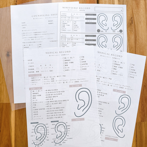 【M⭐︎ページ】耳ツボジュエリー 5シート おまかせオーダー 耳ツボジュエリー専用シート | オーダーページ - メルカリ