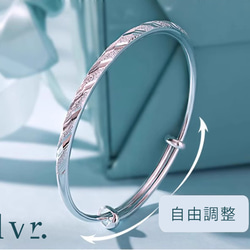 999純銀ブレスレット ブレスレット 木之元 通販 19701488｜Creema