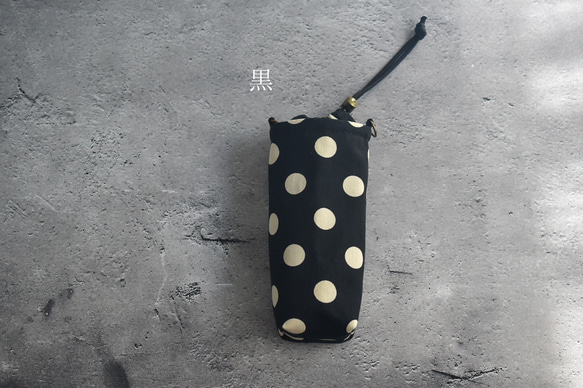 スリム・洗える保冷保温ペットボトルカバー（水玉） 11枚目の画像