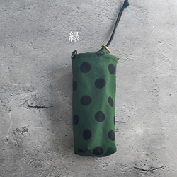 スリム・洗える保冷保温ペットボトルカバー（水玉） 12枚目の画像