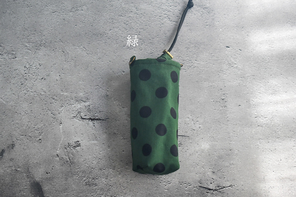 スリム・洗える保冷保温ペットボトルカバー（水玉） 12枚目の画像