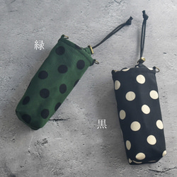 スリム・洗える保冷保温ペットボトルカバー（水玉） 5枚目の画像