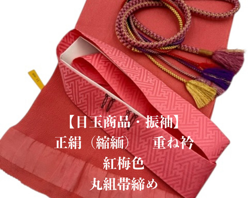 af4f819812c567265be230c9ece727