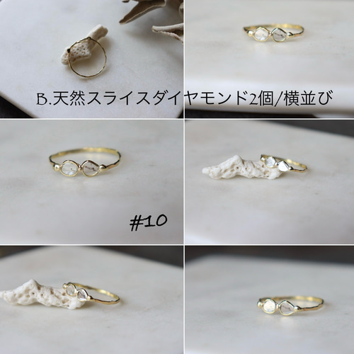 k18YG》天然スライスダイヤモンド Fairyリング〜Jojuly ring