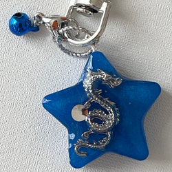 フラーレン　8mm キラキラ台座とセット　宇宙と繋がる 受注制作】キラキラ水晶フラーレン（8mm水晶）、直径約5cm（台座